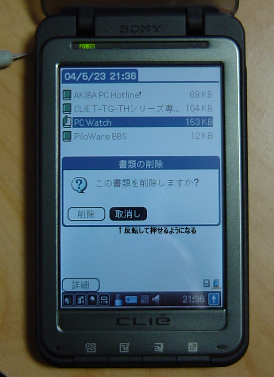DSC02661.jpg
