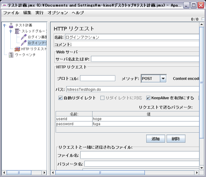 07parameter.png