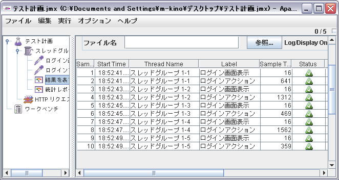 09table.png
