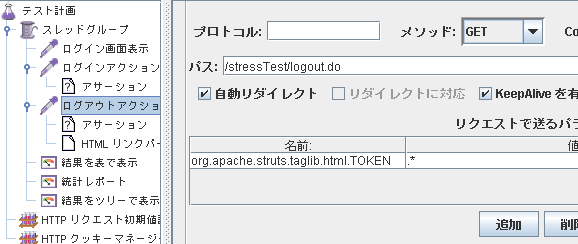 17parserParam.png